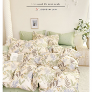 КПБ Твил-сатин семейное - ТС-104