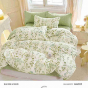 Постельное бельё из твил сатина 1,5 спальное - ТС-52