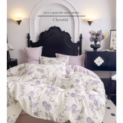 КПБ Твил-сатин 2 спальное европростыня - ТС-98