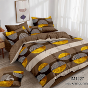  2 спальное - ЗЛ-311