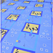 Стамбул синий 6453-1