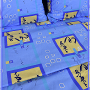 Стамбул синий 6453-1