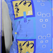 Стамбул синий 6453-1