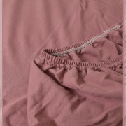 Пепельно-розовая