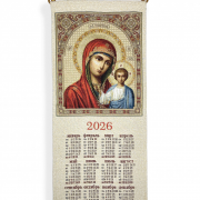 Календарь гобеленовый 75x32 - 2026 Казанская